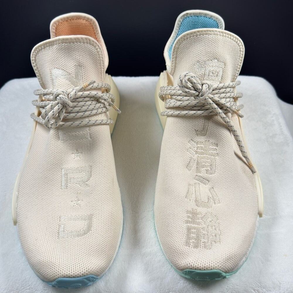 Adidas NMD Human Race “N.E.R.D.” "Chalk Walk" | GW0246 | 12M